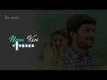 Ninnu Kori Ringtone Bgm 4K Unnattundi Gundey Ringtone Nani Nivetha Thomas Aadhi
