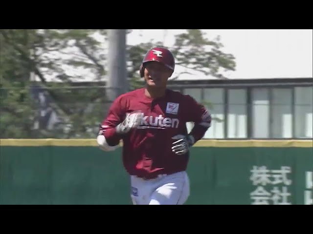【ファーム】バックスクリーンへ一直線!! イーグルス・茂木栄五郎の2号2ランホームラン!!  2023年7月30日 埼玉西武ライオンズ 対 東北楽天ゴールデンイーグルス