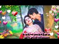Naye Hum Jane Naa Tum Jane Ek Duje Ke Hum Diwane Romantic Status Song NH LOVE