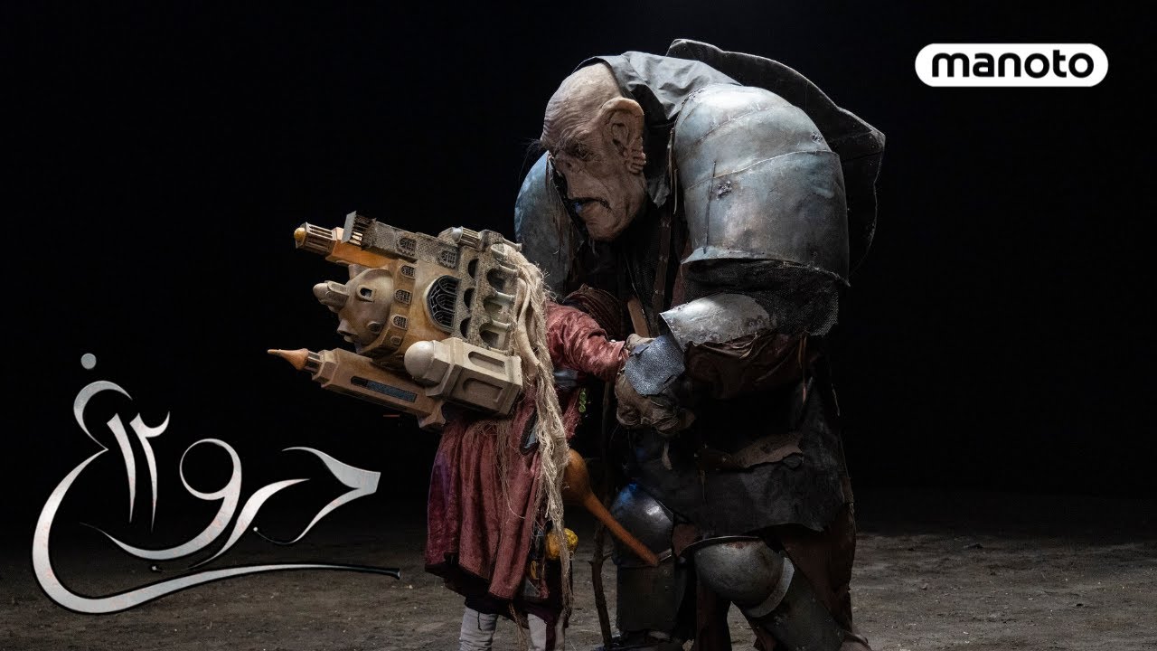 «دروغ ۱۲» داستانی که فراموش نشده