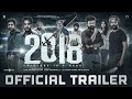 2018 - Official Trailer | Tovino Thomas | Jude Anthany Joseph | Kavya Film Company | Nobin Paul