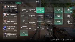 VALORANT 一試合2回エース1/2