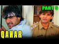 Qahar 1997 Part 5 Superhit Hindi Movie L Sunny Deol Sunil Shetty Armaan Sonali Rambha