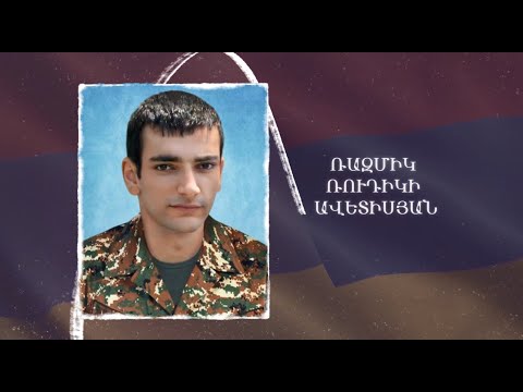 Ձեզ բացակա չենք դնի․ Ռազմիկ Ավետիսյան