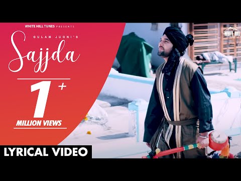Sajjda — watch video