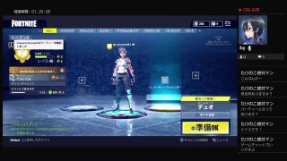 ［FORTNITE 実況］初見さん大歓迎！参加型　生配信やっていきます！！気軽に参加・ご試聴ください part 10