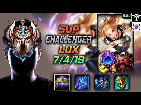 Challenger Lux Support vs Gragas - 챌린저 서폿 럭스 부서진 여왕의 왕관 유성 - LOL KR 11.24