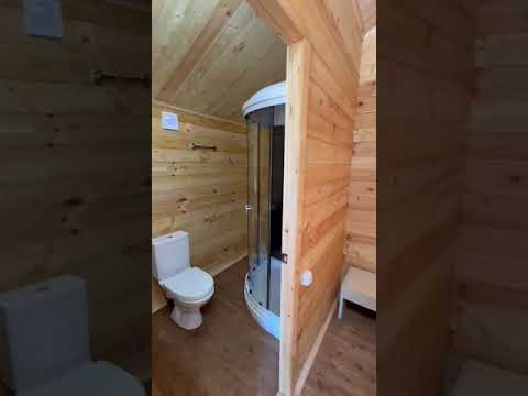 Гостевой дом «Тихий Дон» - Цандрипш, ул. Вардания, 2 Б видео