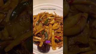 So good! #chineserestaurant