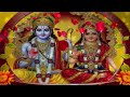 EP 117 Shri Ram Janki Ji Ka Vivah भावार्थ सहित Akashvani Ramayan Balkand