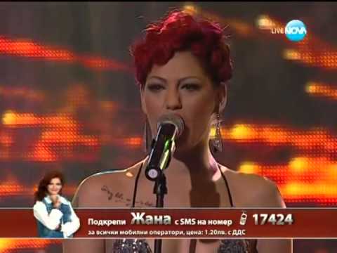 Zhana Bergendorff - Listen