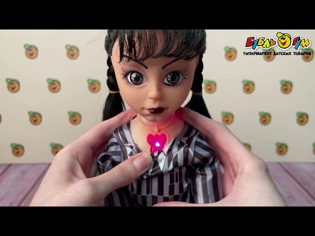 Кукла Lanson Toys Уэнсдэй 35см в ассортименте с 3лет - видео