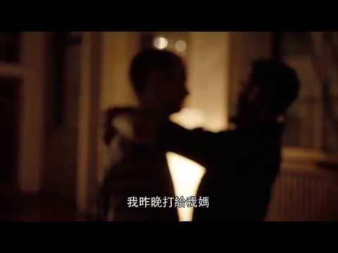 【舞影隨行】紐約現代舞者逐夢樂章 8.1起 高雄市電影館上映