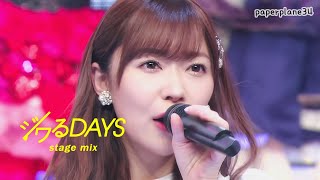AKB48 - ジワるdays 무대 사시하라 리노 위주 교차편집(stage mix)