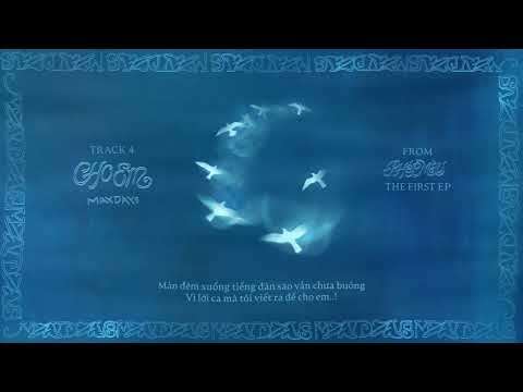 Cho Em - MAYDAYs (Official Visualizer)