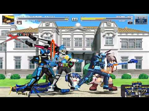 Mugen 1.1 - Date Masamune (Noumin Patch) (1p) and Hibiki vs Diend and Decade (Neo Version)