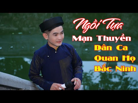 Ảnh bài hát Ngồi Tựa Mạn Thuyền - Thể hiện bởi Trần Khắc Sinh