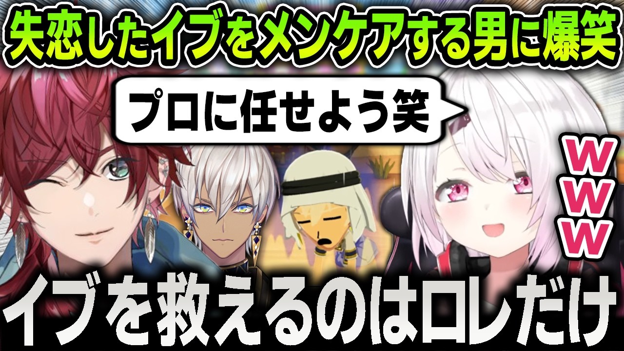 YouTubeサムネイル