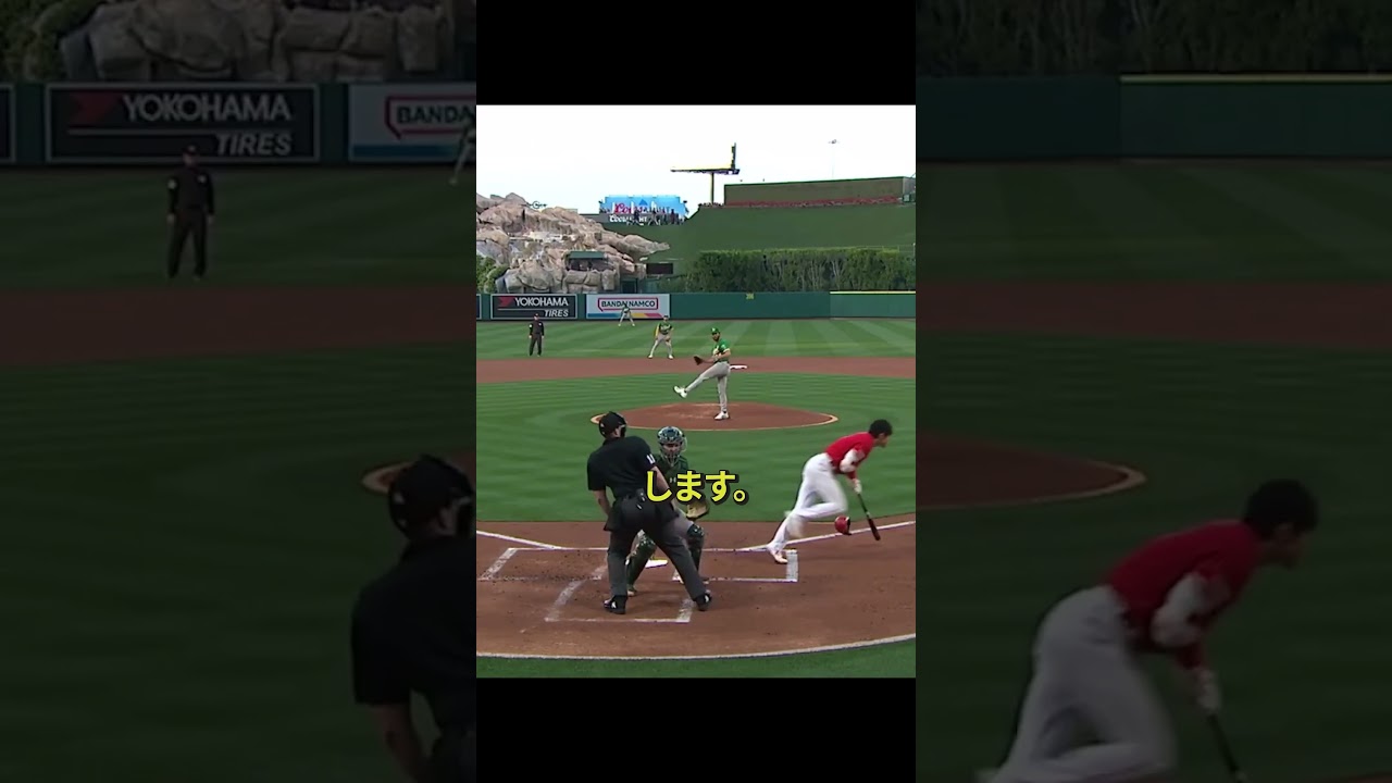 【驚愕】大谷が打席に入ると必ず何か起こる瞬間‼