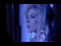 Yuri - Todo mi corazón feat. Ricky Martin (1990 Remastered High Quality)