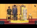 Lagu Negeri Negeri Sembilan