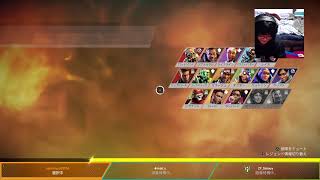 【マジキチ少佐】新シーズン　本気の参加型apex【女子実況】