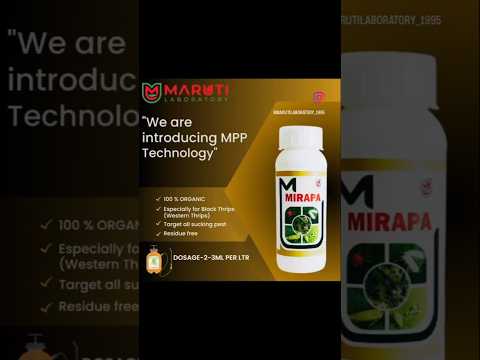 Black Thrips Controller Liquid Spray (Plant Extract Based)