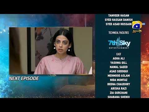 Habil Aur Qabil Episode 39 Teaser - 18th July 2024 - HAR PAL GEO