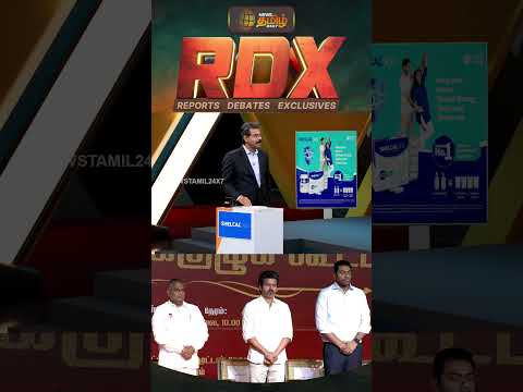 RDX News Tamil 24x7 | கரூர் வழக்கு - TVK நிர்வாகிகளை CBI டெல்லிக்கு அழைப்பது ஏன்? | Tvk | CBI