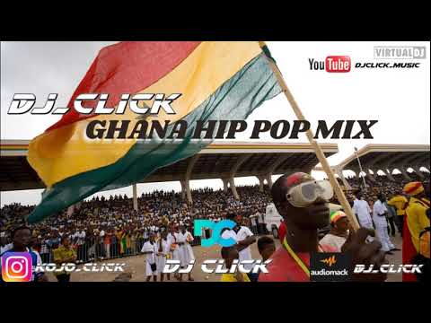DJ KOJO GHANA HIPPOP MIX