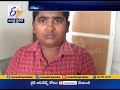 Teachers Brutally Beats Student | Sri Chaitanya Techno School | West Godavari Dist