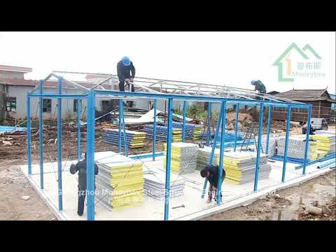 Steel prefabricated structures