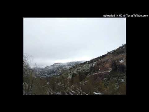 يا إلهي اسمع صراخي