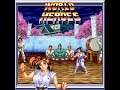 World Heroes 2 SNES Survival Match Ryoko