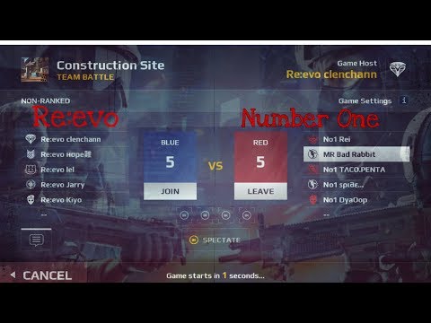 MC5 ESL Blue December Cup #5 Vs Revolution