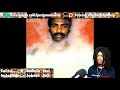 FIRST TIME HEARING Ronnie Laws - Stay Still Reaction