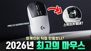 퀘이사존
