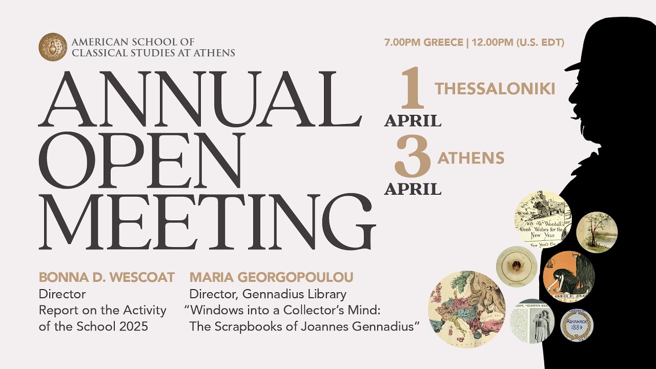 Athens Annual Open Meeting 2026