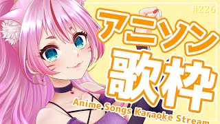 [Vtub] 奏mimi 動畫曲歌回實況