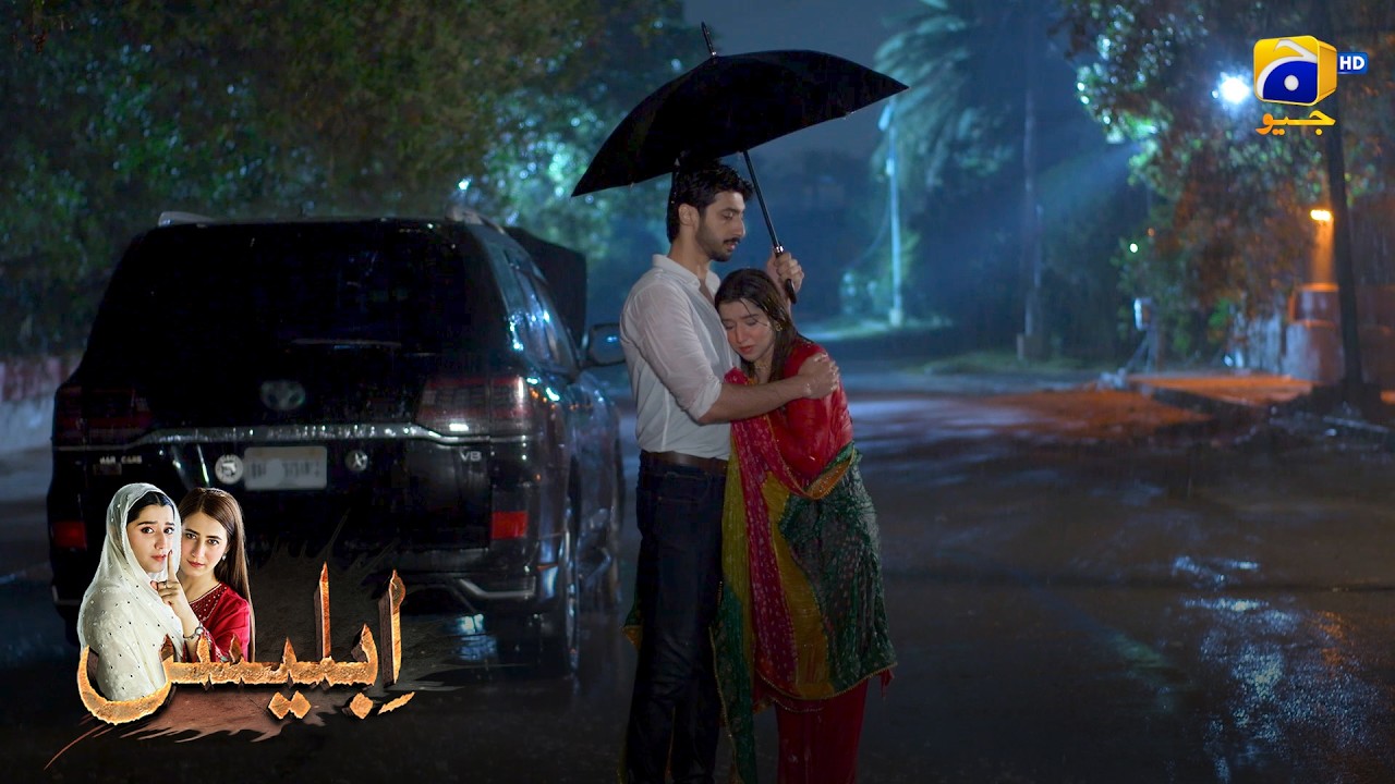 Romantic Moments of Shahwaiz & Maryam 💕 || Iblees || Har Pal Geo