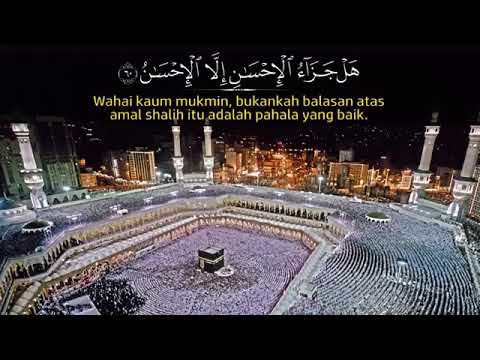 Surah Ar Rahman,Surah Yasin,Surah Al Waqi ah,Surah Al Mulk & Surah Al Kahfi