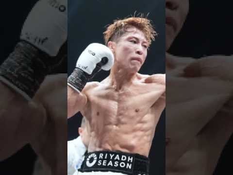 Inoue Lead Jabs and High Guard Shaping