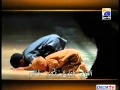 Al Inaam Ramadan Full HAMD High Quality By Geo TV