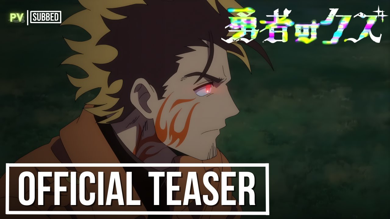 Trailer thumbnail