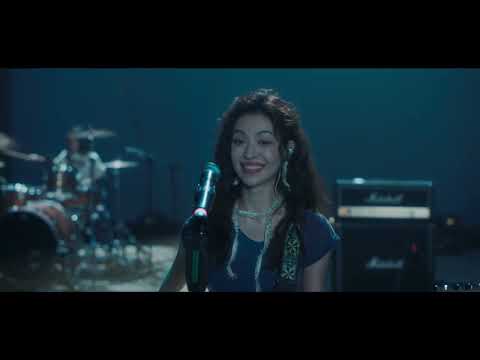 BIFAN 2026 | 호동서 Her Story Trailer 예고편