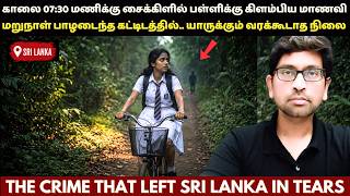 Download lagu She Left Home for School at 7:30 AM... Then Vanished Without a Trace | The Sri Lankan Case | Velraj mp3