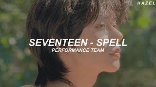 Download lagu SEVENTEEN (세븐틴) - 'Spell' Easy Lyrics mp3