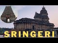 Sringeri Sri Sharadamba Temple Complete Tour ಶೃಂಗೇರಿ Agumbe Sunset View Point