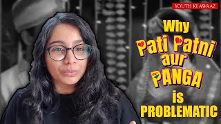 Pati Patni aur Panga Review | Adah Sharma | Naveen Kasturia | Youth Ki Awaaz