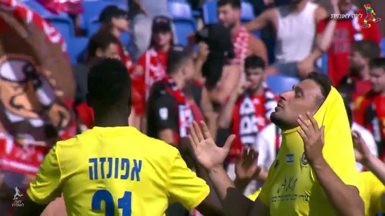 מחזור 34 | המשחק המלא: מכבי הרצליה - הפועל ר"ג 3-0
